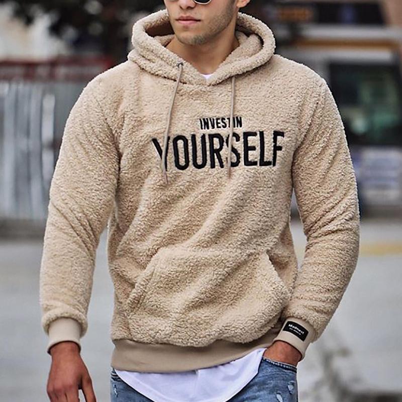 MALTE | COSY HOODIE